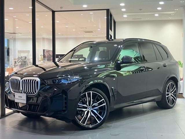BMW BMW X5 2025