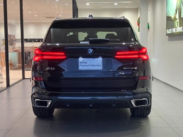 BMW BMW X5 2025