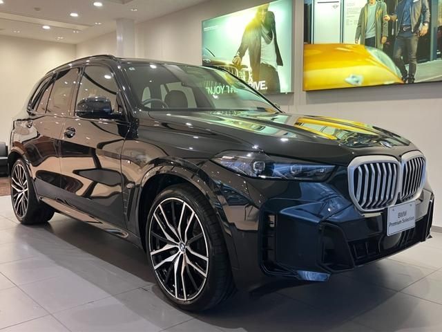 BMW BMW X5 2025
