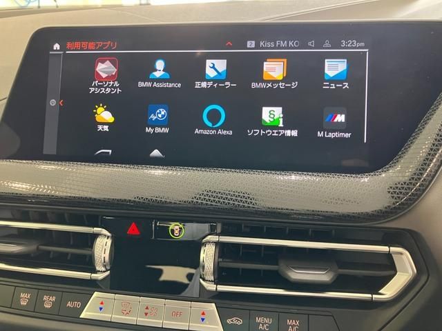 BMW BMW 1series 2024