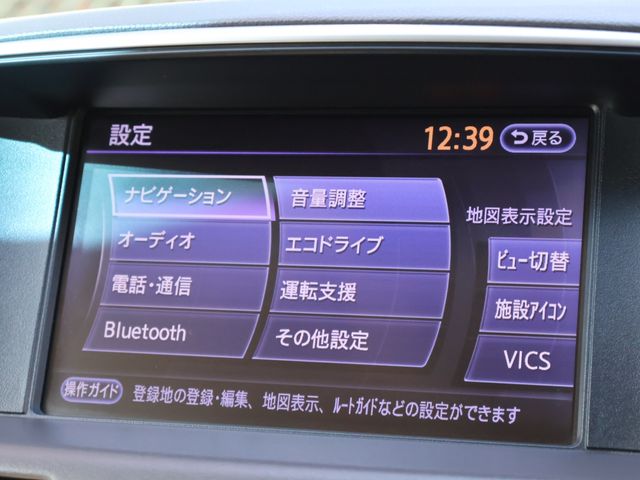 MITSUBISHI DIGNITY 2012