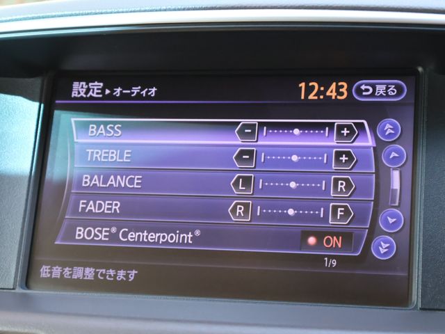 MITSUBISHI DIGNITY 2012