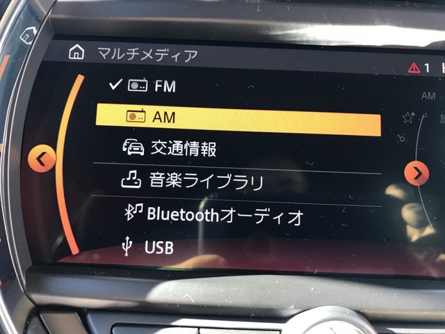 BMW MINI COOPER D 5DOOR 2019