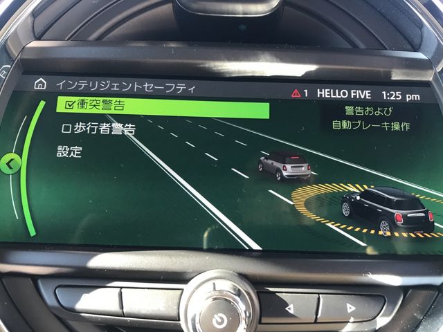 BMW MINI COOPER D 5DOOR 2019