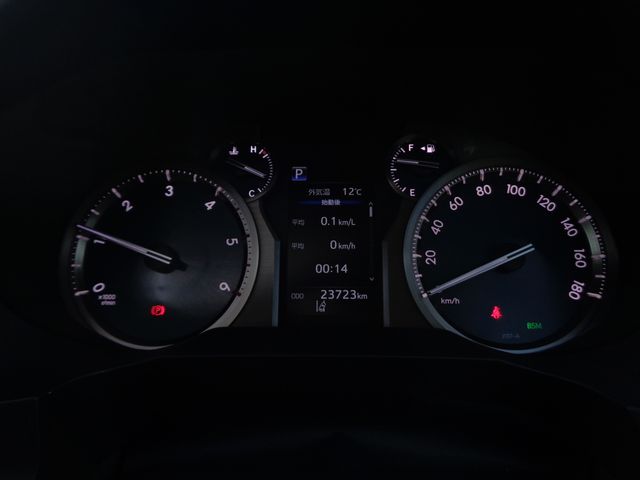 TOYOTA LANDCRUISER PRADO 2020