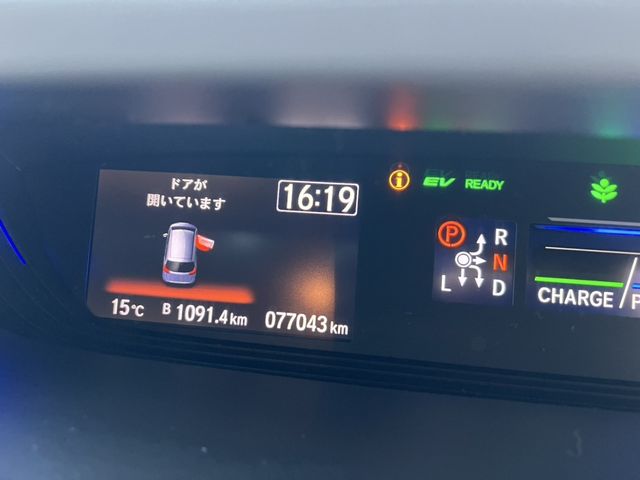 HONDA FREED HYBRID 2020