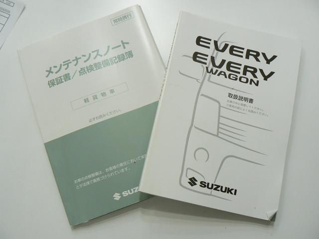 SUZUKI EVERY van 2011