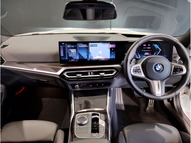 BMW BMW 3series sedan 2023