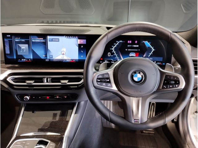 BMW BMW 3series sedan 2023