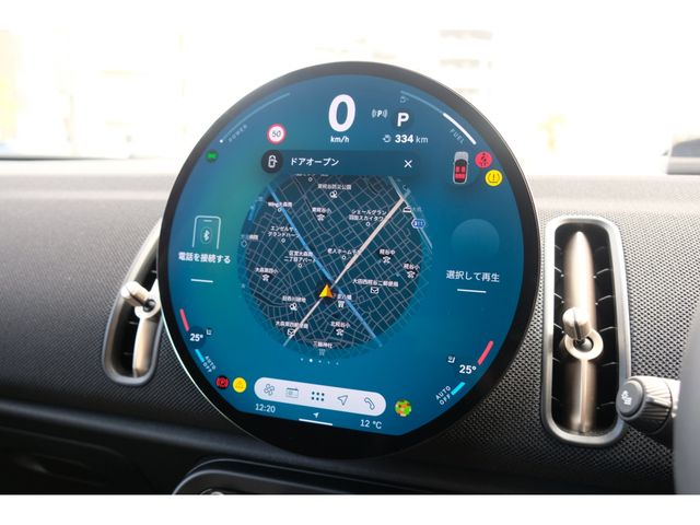 BMW MINI COUNTRYMAN 2024