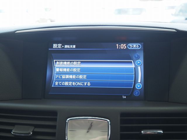 NISSAN CIMA HYBRID 2012