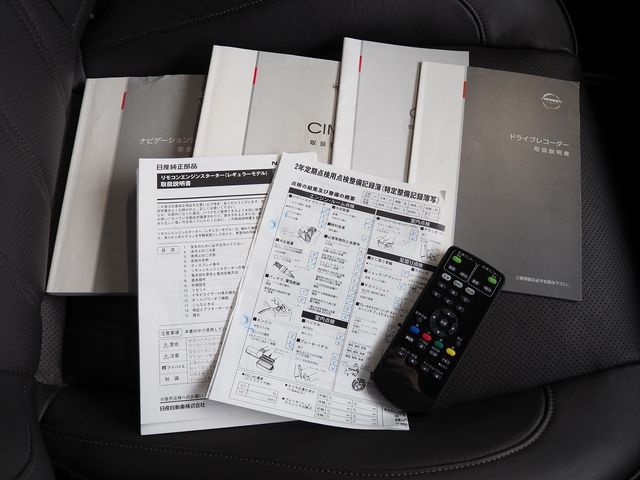 NISSAN CIMA HYBRID 2012