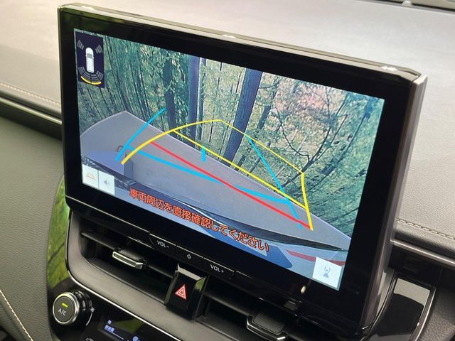 TOYOTA COROLLA TOURING HYBRID 2023