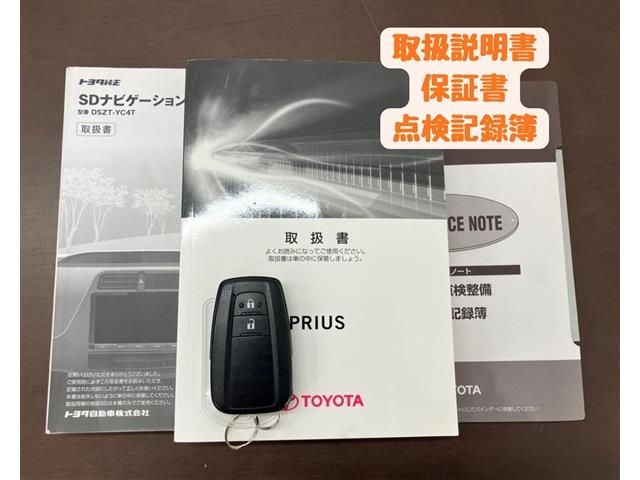 TOYOTA PRIUS 2016