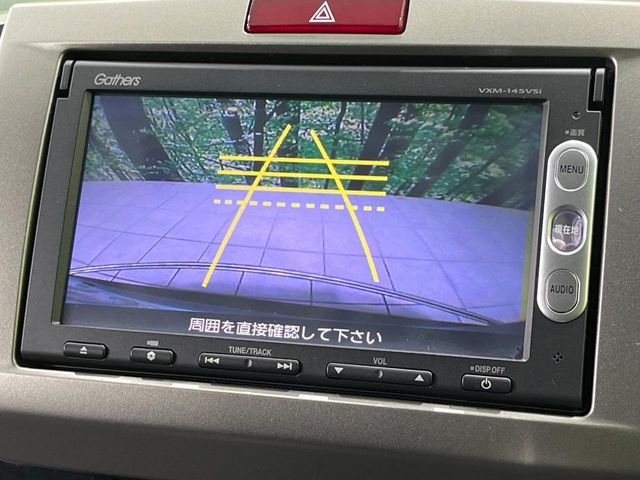 HONDA FREED Spike HYBRID 2015