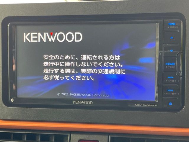 DAIHATSU TANTO FAN CROSS 2022