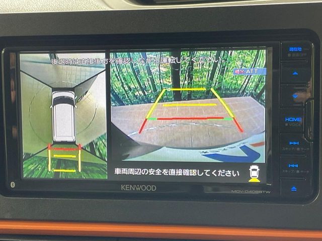 DAIHATSU TANTO FAN CROSS 2022