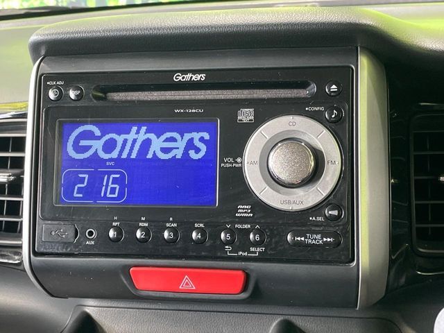 HONDA N BOX CUSTOM 2013