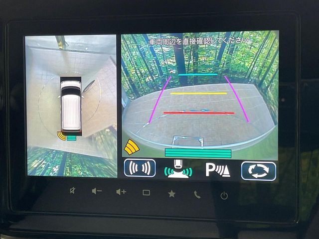 SUZUKI WAGON R SMILE 2023