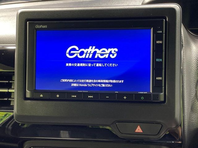 HONDA N BOX CUSTOM 2023