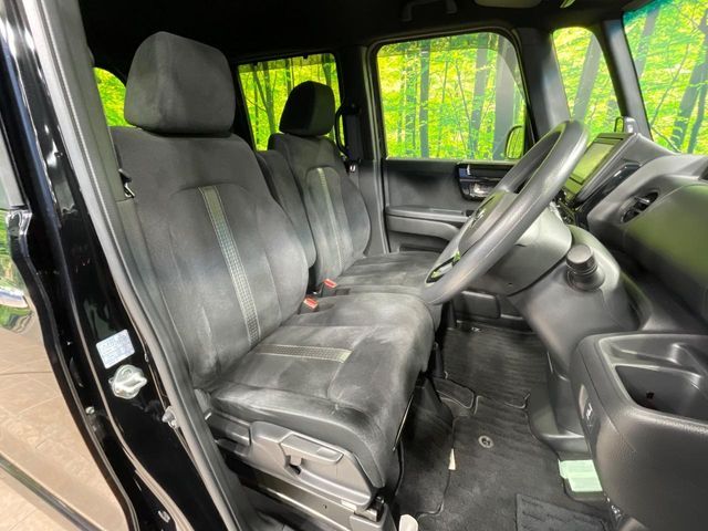 HONDA N BOX CUSTOM 2023