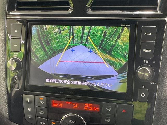 NISSAN SERENA  S-HYBRID 2015