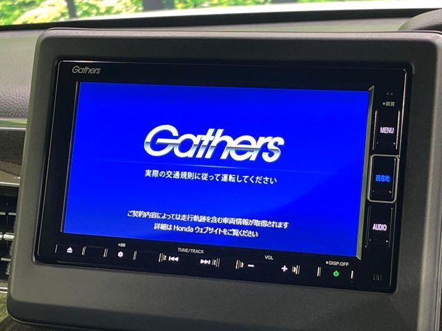 HONDA N BOX CUSTOM 2020