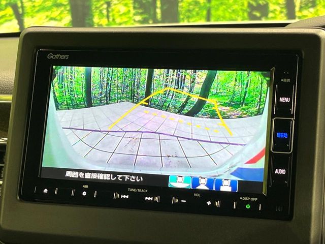 HONDA N BOX CUSTOM 2020