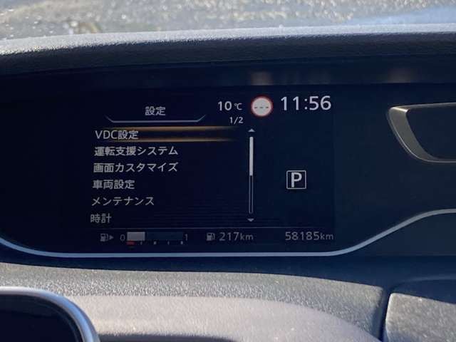 NISSAN SERENA  S-HYBRID 2020