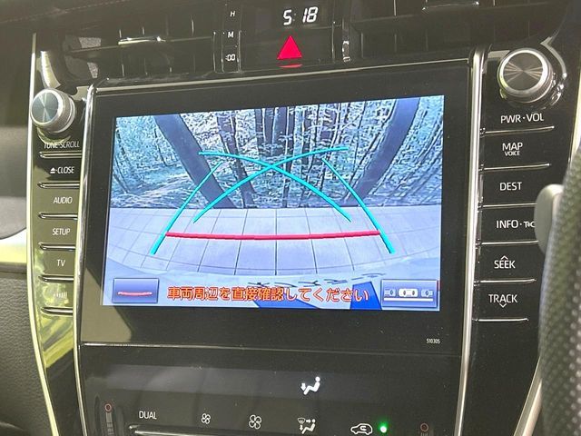 TOYOTA HARRIER 2WD 2017