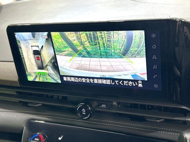 NISSAN SERENA  WG 2023