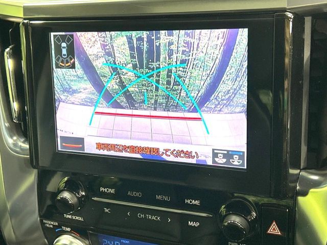 TOYOTA ALPHARD hybrid 4WD 2023