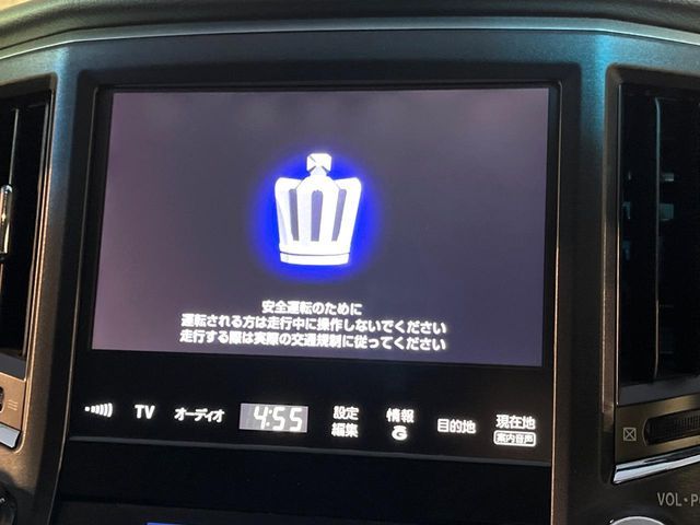 TOYOTA CROWN sedan 2013