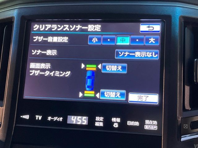 TOYOTA CROWN sedan 2013