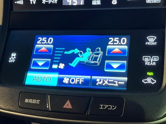 TOYOTA CROWN sedan 2013