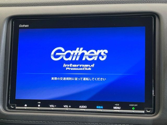 HONDA VEZEL HYBRID 2018