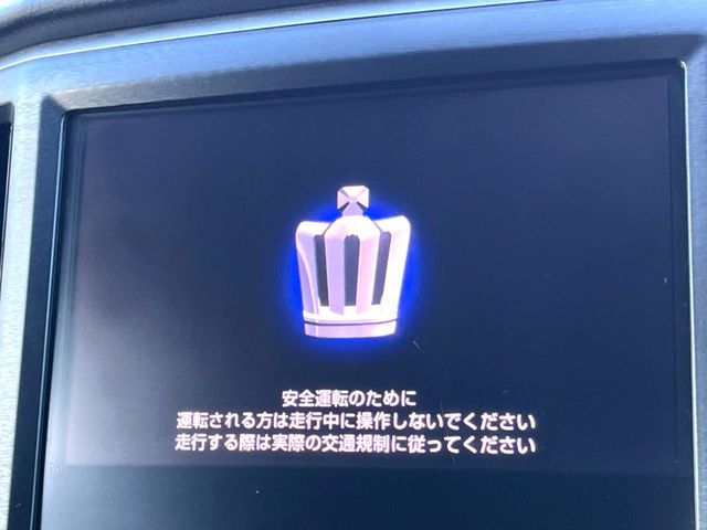 TOYOTA CROWN sedan hybrid 2013