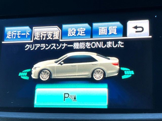 TOYOTA CROWN sedan hybrid 2013