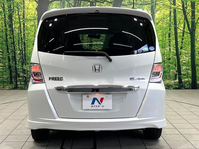 HONDA FREED HYBRID 2013