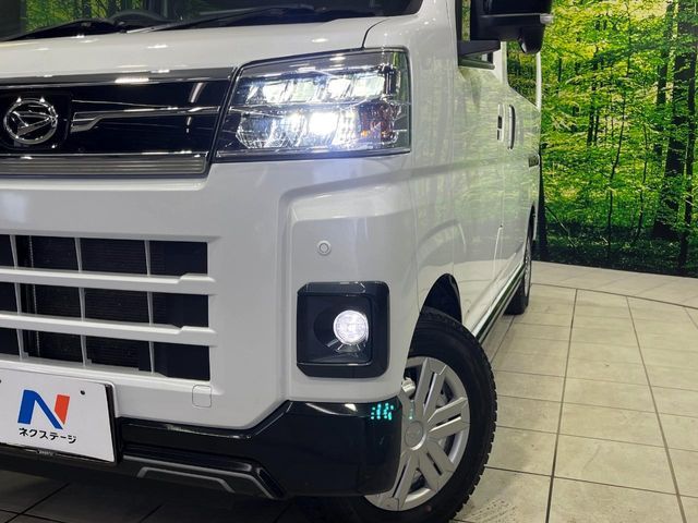 DAIHATSU ATRAI van 4WD 2023