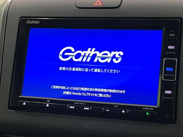 HONDA FREED HYBRID 2021