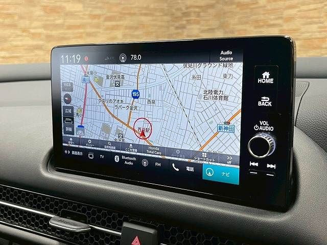 HONDA ZR-V e:HEV 2023