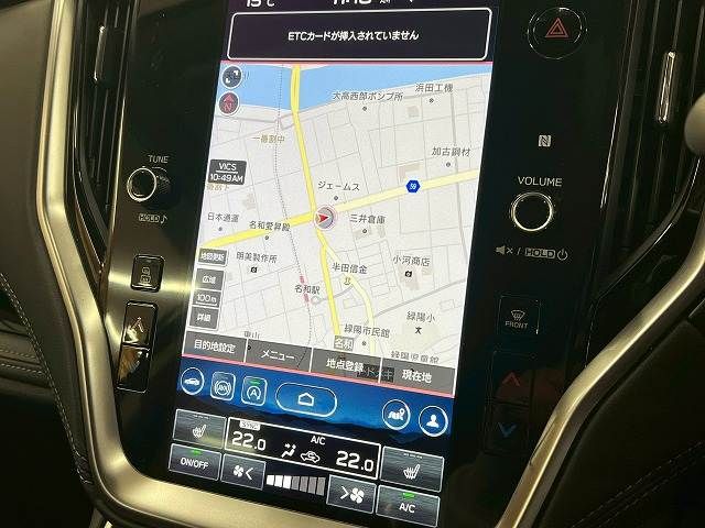 SUBARU LEGACY OUTBACK 2023