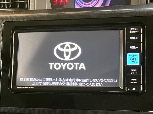 TOYOTA ROOMY 2023