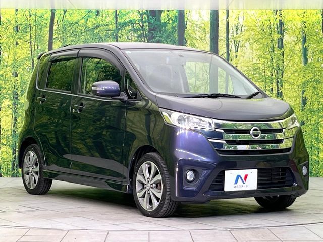 NISSAN DAYZ 4WD 2014