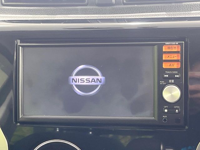NISSAN DAYZ 2014