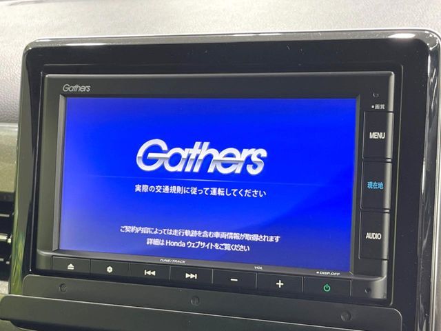 HONDA N-WGN CUSTOM 2020