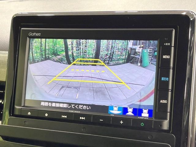 HONDA N-WGN CUSTOM 2020