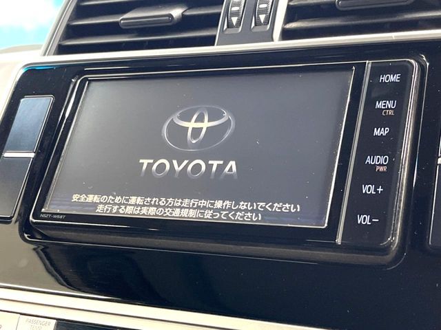 TOYOTA LANDCRUISER PRADO 2023