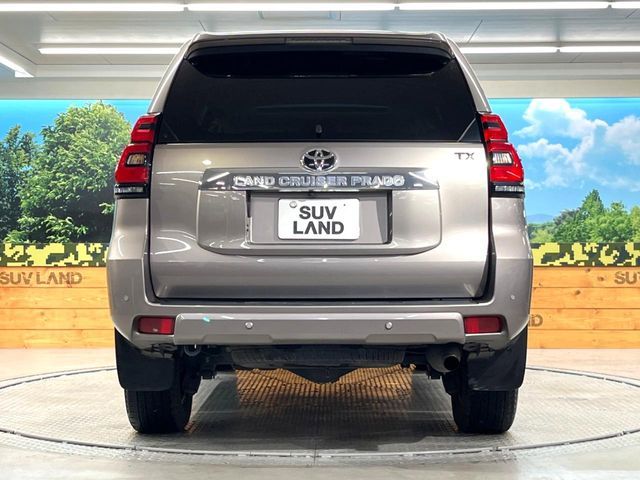 TOYOTA LANDCRUISER PRADO 2023